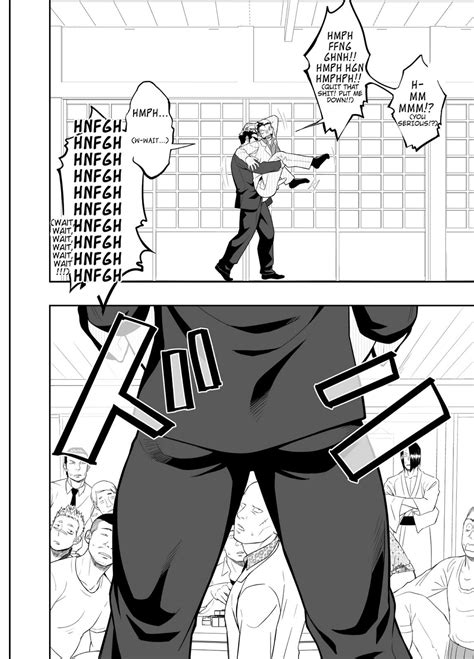 [Mentaiko] Priapus 4 : baramanga.